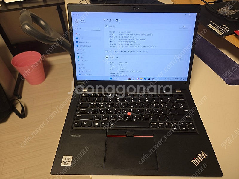 레노버 thickpad x13 Gen1 i7--2