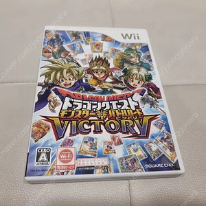 wii 드래곤퀘스트 빅토리