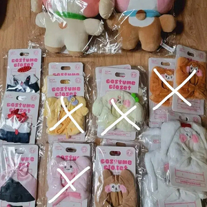 아이브 미니니 미니브 응원봉 커버 코스튬 팝업
