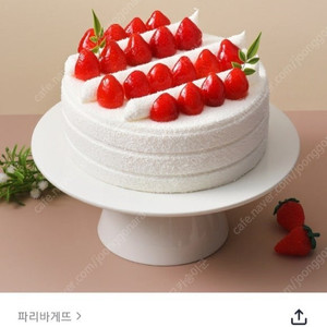 파리바게트 20% 금액대다양 뚜레쥬르 선물용강추 배스킨라빈스 쿼터 15천원판매 스타벅스 별쿠폰 메가박스예매권 8천원판매 파리바게뜨 파바교환권 뚜레주르 쿠폰즉시전송