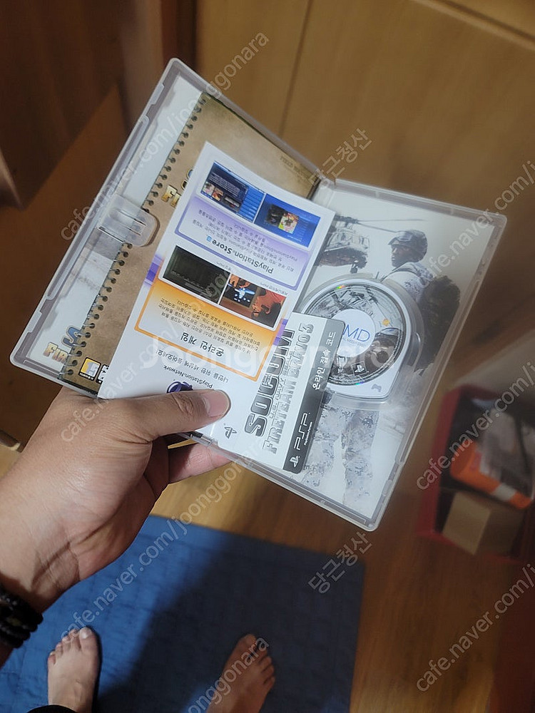 Psp 소콤 파이어팀 브라보3 한글판 판매--1