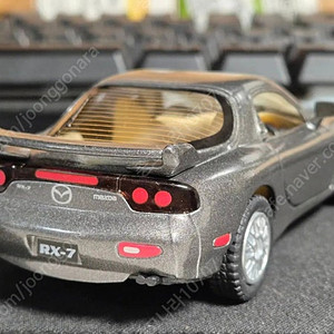 킨스마트 미니카 마쯔다 RX7 FD3S 다이캐스트 판매합니다
