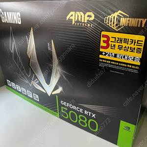 zotac rtx 5080 amp 개봉품 팜