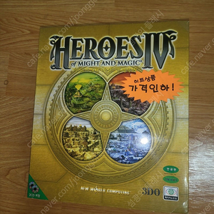히어로즈4 (HOMM4) 원본 판매합니다.