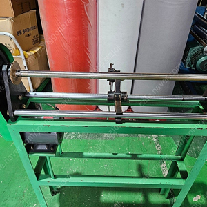 롤 재단기(스리터기) 폭700mm