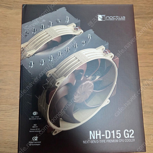 녹투아 NH-D15 G2 CPU공랭쿨러 판매 -포항