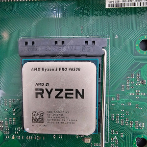 라이젠 4650g, 딥쿨 ag400, asus a520m, 삼성 램 ddr4 8, 16gb, ddr5 16gb, ssd 870 evo 500gb, zalman 파워 500w 팝니다