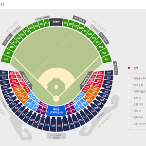 5.3(토)~5.4(일) LGvsSSG 네이비 2연석~4연석