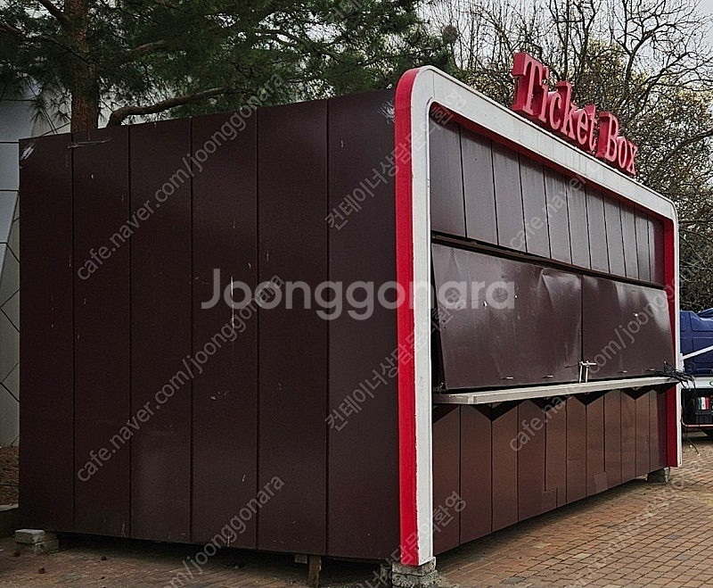 다용도부스 컨테이너 판매합니다--1