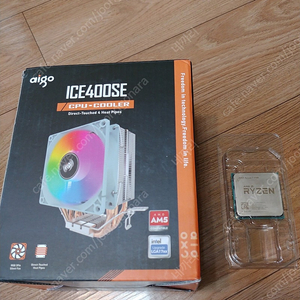 라이젠 1700 cpu + 사제 쿨러 택포