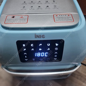 아이닉 에어프라이어 16리터 싸게 팜