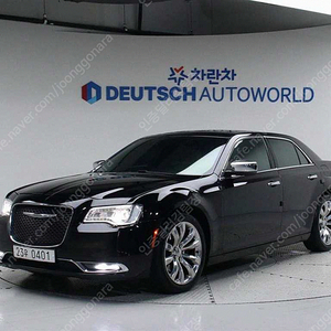 크라이슬러 더뉴300C 36 판매합니다 ★전액할부★저신용★