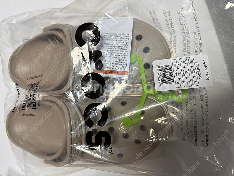 크록스 바야밴드 클로그 205089-2V3 코블스톤--1