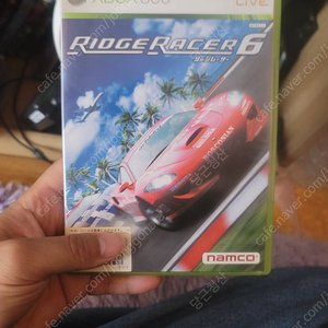 Xbox360 릿지레이서6 , 니드포스피드 더런 리미티드에디션 일괄판매