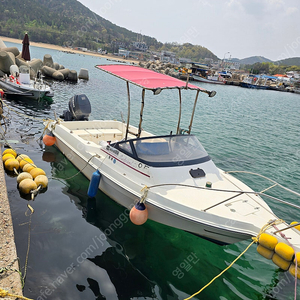야마하레저보트