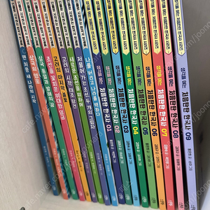 24년 한우리논술도서 4학년 36권 택포