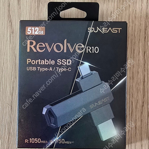 선이스트 리볼브 R10 포터블 SSD 듀얼 드라이브 1050MB 새제품