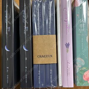 로맨스 소설 개인지