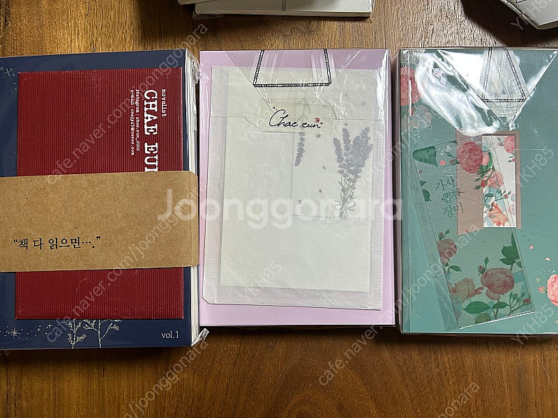 로맨스 소설 개인지--1