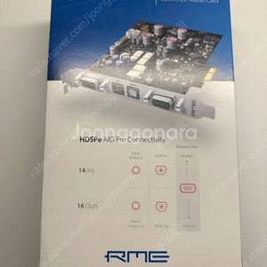 RME HDSPe Aio Pro + 브레이크 아웃 케이블