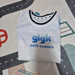 glgk 불꽃 나시 130