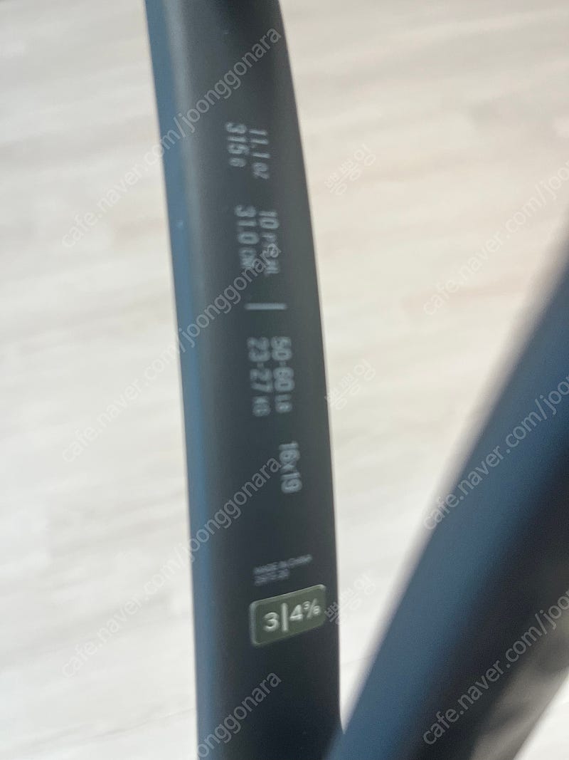 프로스테프315g
