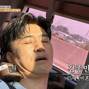 마인크래프트,야당,CGV,승부,롯데시네마,브리짓존스의일기,메가박스,카우보이비밥