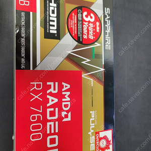 sapphire rx 7600 pulse