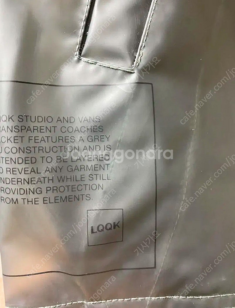Vans X LQQK studio 콜라보 자켓--4