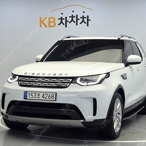 랜드로버 디스커버리5 20 SD4 HSE 선착순 판매합니다 ★전액할부★저신용★
