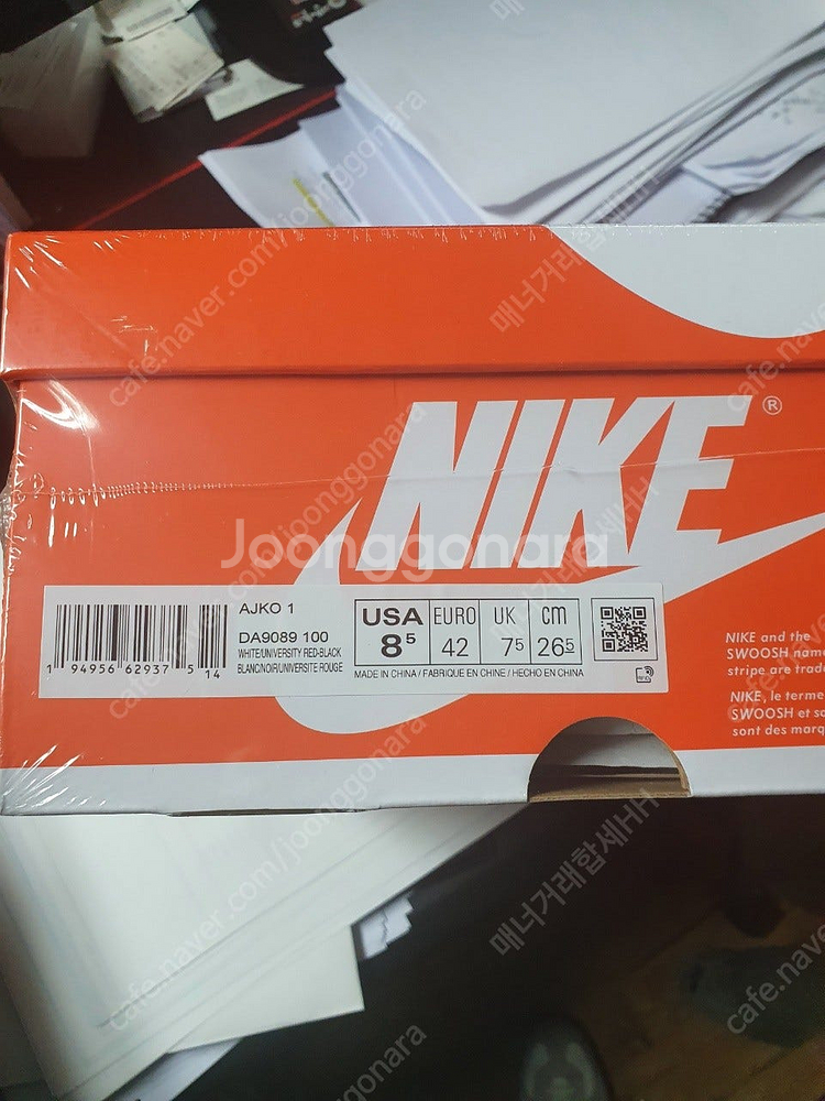 조던1 시카고 KO 2021 265--2