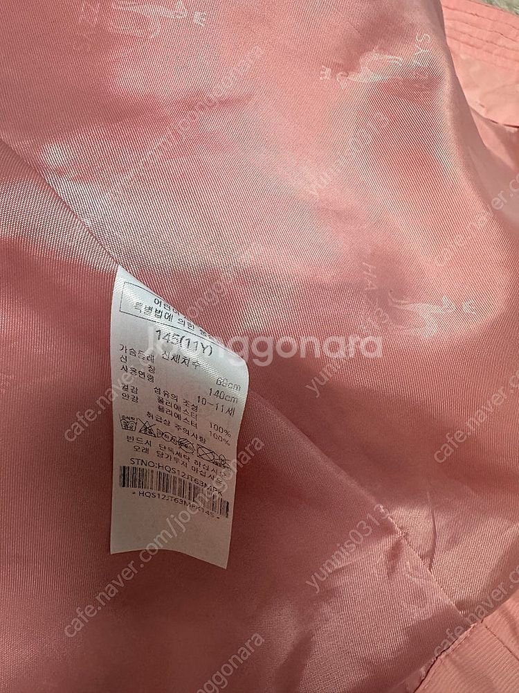해지스 여아 트렌치코트, 봄자켓, 아우터 (내피포함) ...--3