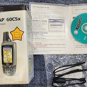 가민 산악용 gps 한글판