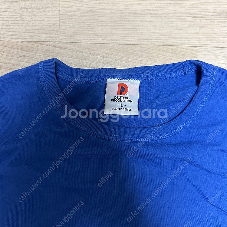 듀테로 반팔티 일괄--1