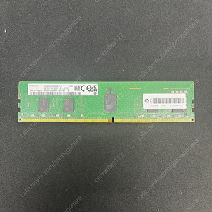 [새제품] HP 8GB ECC Registered 메모리(삼성 제조, HP Zx G4 워크스테이션 구성품)