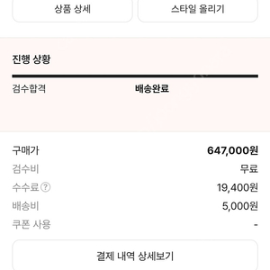 보테가베네타카드지갑