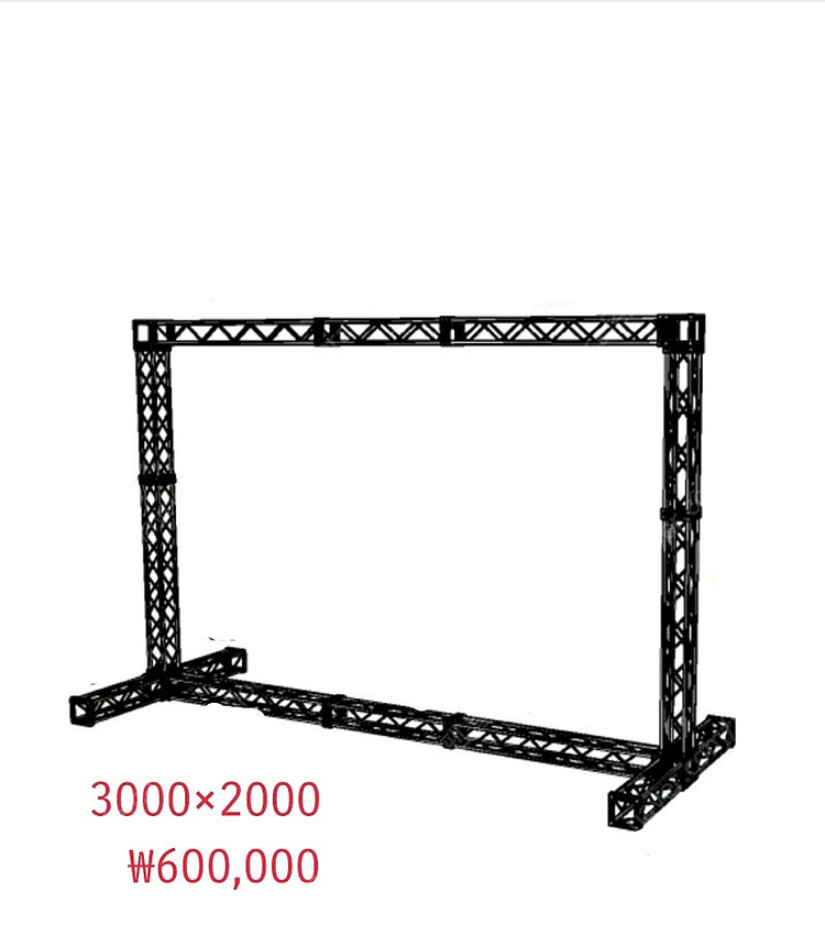 전시부스 홍보부스 포토존 미니트러스 팝니다 이미지