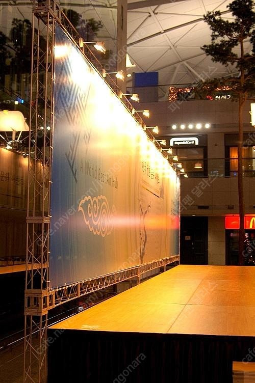 전시부스 홍보부스 포토존 미니트러스 팝니다 이미지