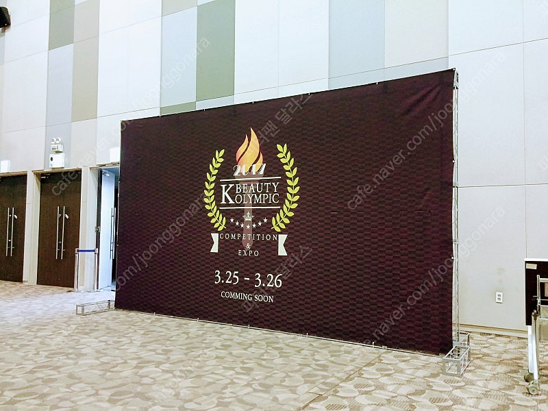 전시부스 홍보부스 포토존 미니트러스 팝니다 이미지