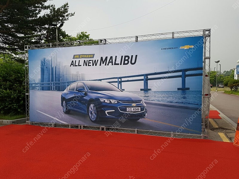 전시부스 홍보부스 포토존 미니트러스 팝니다 이미지