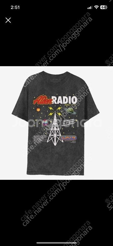 콜드플레이 에얼리언 티셔츠 M--0
