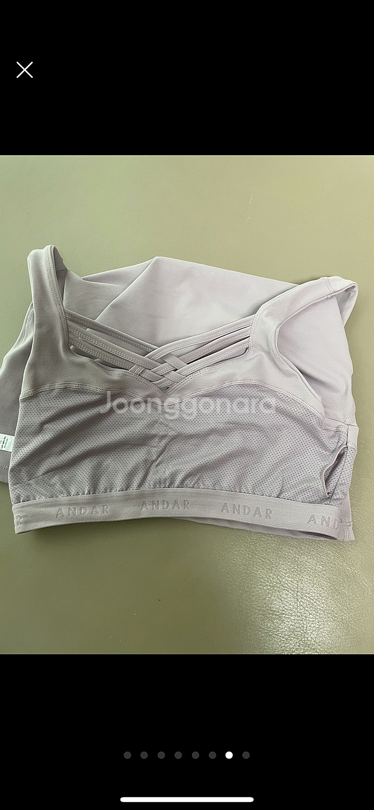 안다르 운동복 새상품--4