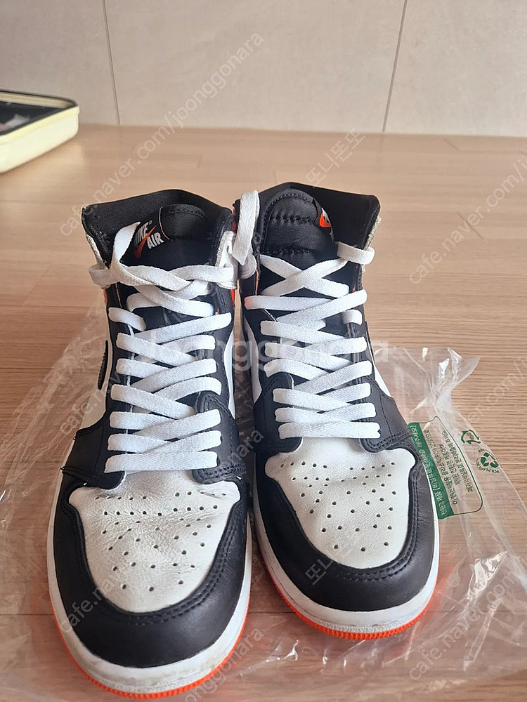 나이키 에어조던1 일렉트릭 오렌지 260 팝니다.--0