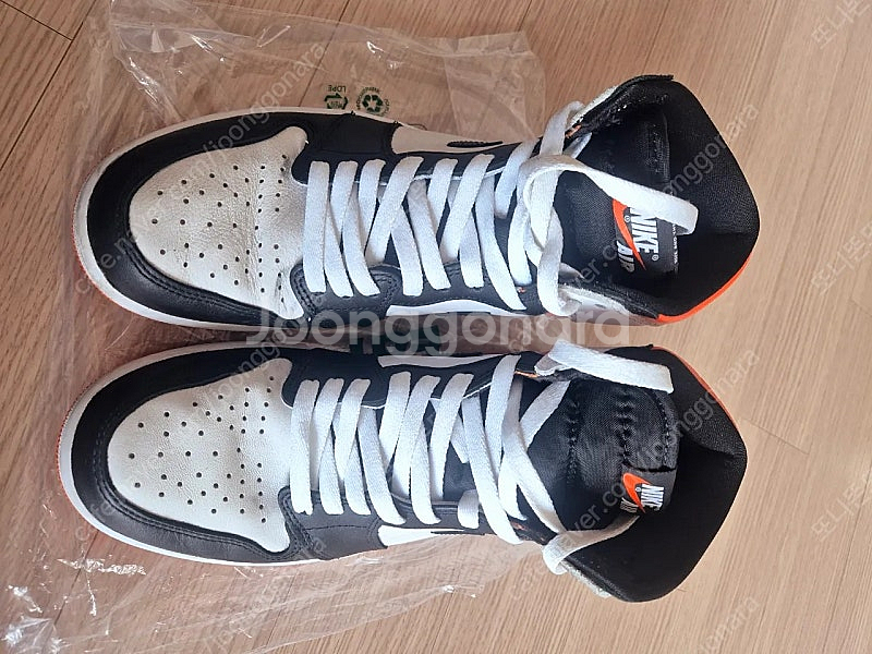 나이키 에어조던1 일렉트릭 오렌지 260 팝니다.--3