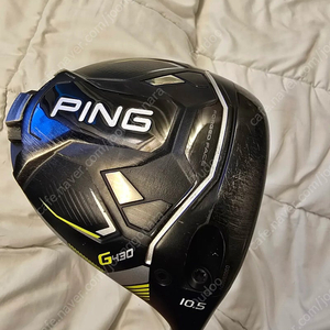핑G430 MAX Tour 2.0 Chrome 65 샤프트 S