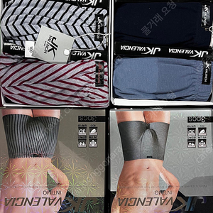 남자 드로즈 6개 일괄 100 인밴드