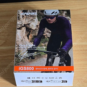 IGPSPORT IGS800 자전거네비게이션 속도계센서 케이던스센서포함