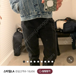 감가 40% 봄 가을 남성 자켓 아베크롬비 페인팅 데님 자켓