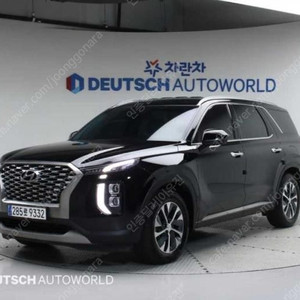 @21년식 팰리세이드 2.2 디젤 익스클루시브 전국최저가격전액할부저신용최대72개월카드리스차량 상태 좋습니다