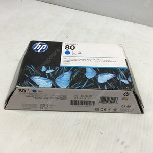 HP HP80 C4846A 미사용 정품잉크 판매합니다.